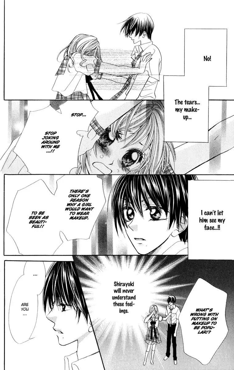 Koiiro Senritsu Double Ouji Chapter 5 27